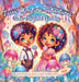 Twins Storytime Adventures: The Magical Garden by Danielle Ballard-Wright
