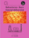Refractories: Basic Concepts & Overview by M. S. Shaikh