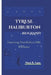 Tyrese Haliburton Biography: From Leap Year Birth to NBA Brilliance by Mark R. Ennis