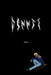 Dennis by Adn Troo