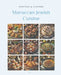 Moroccan Jewish Cuisine: Heritage & Flavors by Mo L