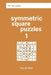 Symmetric Square Puzzles 1 7x7 star edition by Murat Sine