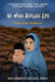 No More Refugee Life: voices in the wilderness by Rohingya Literary Heaven Publication