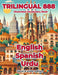 Trilingual 888 English Spanish Urdu Illustrated Vocabulary Book: Help your child master new words effortlessly by Rosita Villareal