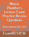 Illinois Plumber's License Exam Practice Review Questions by Mike Yu