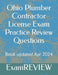 Ohio Plumber Contractor License Exam Practice Review Questions by Mike Yu
