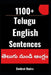 1100+ Telugu to English Translation Sentences For English Speaking Beginners by Devbrat Rudra