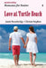 Love at Turtle Beach: A Large Print Light Romance for Seniors by Jamie Stonebridge