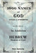 1000 Names of God by Peter Rodricks