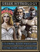 Greek Mythology Coloring Book and Guide to the Gods and Goddesses by Amy Lynn