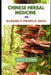 Chinese Herbal Medicine for Elderly People 2024 by Juicy D. King