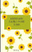 Jardinage facile pour tous!: Petit guide pratique pour jardiniers débutants by Nova