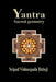 Yantra: Sacred geometry by Sripad Vishnupada Babaji