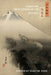 Haikus by Princetonians VIII 2023-2024 by Mayumi Itoh