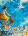 Bicycle Coloring Book: New Edition And Unique High-quality illustrations, Fun, Stress Relief And Relaxation Coloring Pages by Keisha Copeland