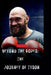 "Beyond the Ropes: The Journey of Tyson Fury" "From Heavyweight Champion to Inspirational Icon" by Cole Stone
