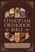 Ethiopian Orthodox Bible: Unveiling the Detailed History of the Oldest Surviving Bible with 88 by Print, Biblia