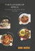 Flavours of Africa: A Culinary Journey through the Continent by Dan Ohtee