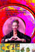 Intuitive Divination Using Tarot and Lenormand by Ganga Karmokar