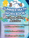 Summer Math Workbook 3-4 Grade Bridge Building Activities: 3rd to 4th Grade Summer Essential Skills Practice Worksheets by Summer Bridge Building