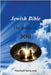 Jewish Bible - The Book of Job: English translation directly from Hebrew by The Prophet, Moses