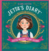 Jetta Became A Big Sister by Blume Potter