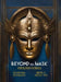 Beyond the Mask: A New Blueprint for Manhod by Christopher Cornell