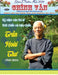 Giai Phẩm Hạ 2024 by Hong Duong