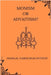 Monism or Advaitism by Dvivedi, Manilal Nabhubhai