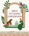 Olympian Dreams: A Greek Mythology Coloring Book: Color the Legends of Ancient Greece by Vivian Palette