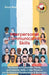 Interpersonal Communication Skills: The Power of Connection, Clarity, and Listening Skills in Your Personal and Professional Relationships & Successes by Erica May