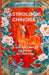 Astrologie chinoise: le guide complet du signe du Cheval: Astrologie chinoise, Signe du Cheval, Zodiaque Chinois, les 5 éléments, Caractéri by Airduval, Aurny