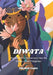 Diwata: Stories and Empowerment from the Deities of the Philippines by Michele Cajes
