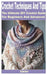 Crochet Techniques and Tips: The Ultimate DIY Crochet Guide for Beginners and Advanced by Christine Brown