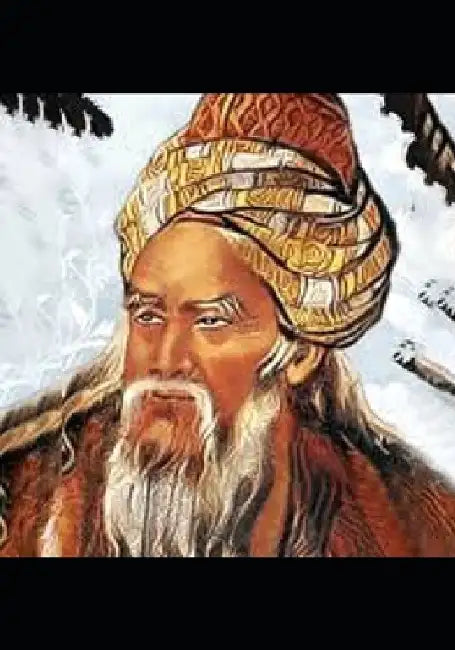 The SUFI/DERVISH RUBA'IYAT of ABU SA'ID by Paul Smith