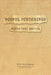 Gospel Ponderings: Words that Matter by Sara Jackson Greer