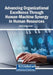Advancing Organizational Excellence Through Human-Machine Synergy in Human Resources by Abdul Samad Dahri