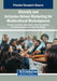 Diversity and Inclusion-Driven Marketing for Multicultural Marketplaces by Theodore Tarnanidis