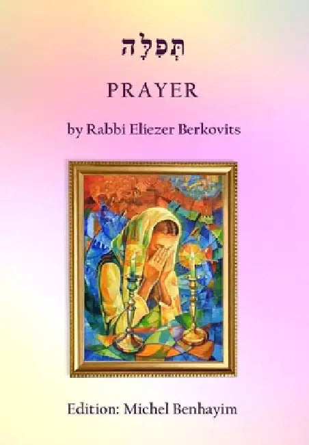 Prayer by Michel Benhayim