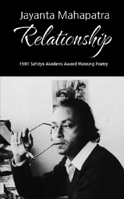 Relationship by Jayanta Mahapatra