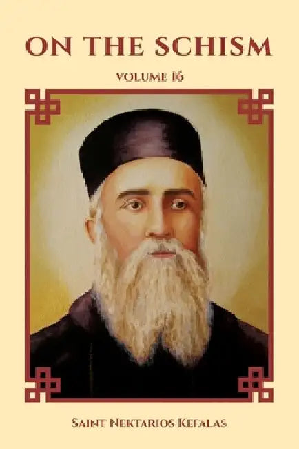 On the Schism by Nun Christina