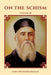 On the Schism by Nun Christina