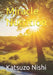 Miracle Nutrition by John Mercola