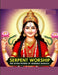Serpent Worship: The Divine Power of Goddess Manasa by Swati Bisht