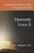 Heavenly Voice II: Reading the Bible in the Language of God by Seseon Oh
