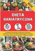 Dieta Bariatryczna: Przewodnik Zywieniowy Po Operacji ze Zdrowymi Przepisami i Planami Posilków Zapewniającymi Skuteczną Utrat&# by Massironi, Giulio
