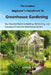 The Complete Beginner's Handbook to Greenhouse Gerdening: Your Essential Guide to Building, Maintaining, and Enjoying a Productive Greenhouse Garden. by James Wyllie