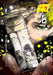 Anime Bible ( Pure Anime ) No.14 by Javier H. Ortiz