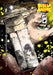 Biblia Anime ( Anime Puro ) No.14 by Javier H. Ortiz