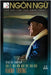 Tạp Chí Ngôn Ngữ Số Đặc Biệt - Tưởng Niệm Khánh Trường (softcover - black and white) by Luan Hoan